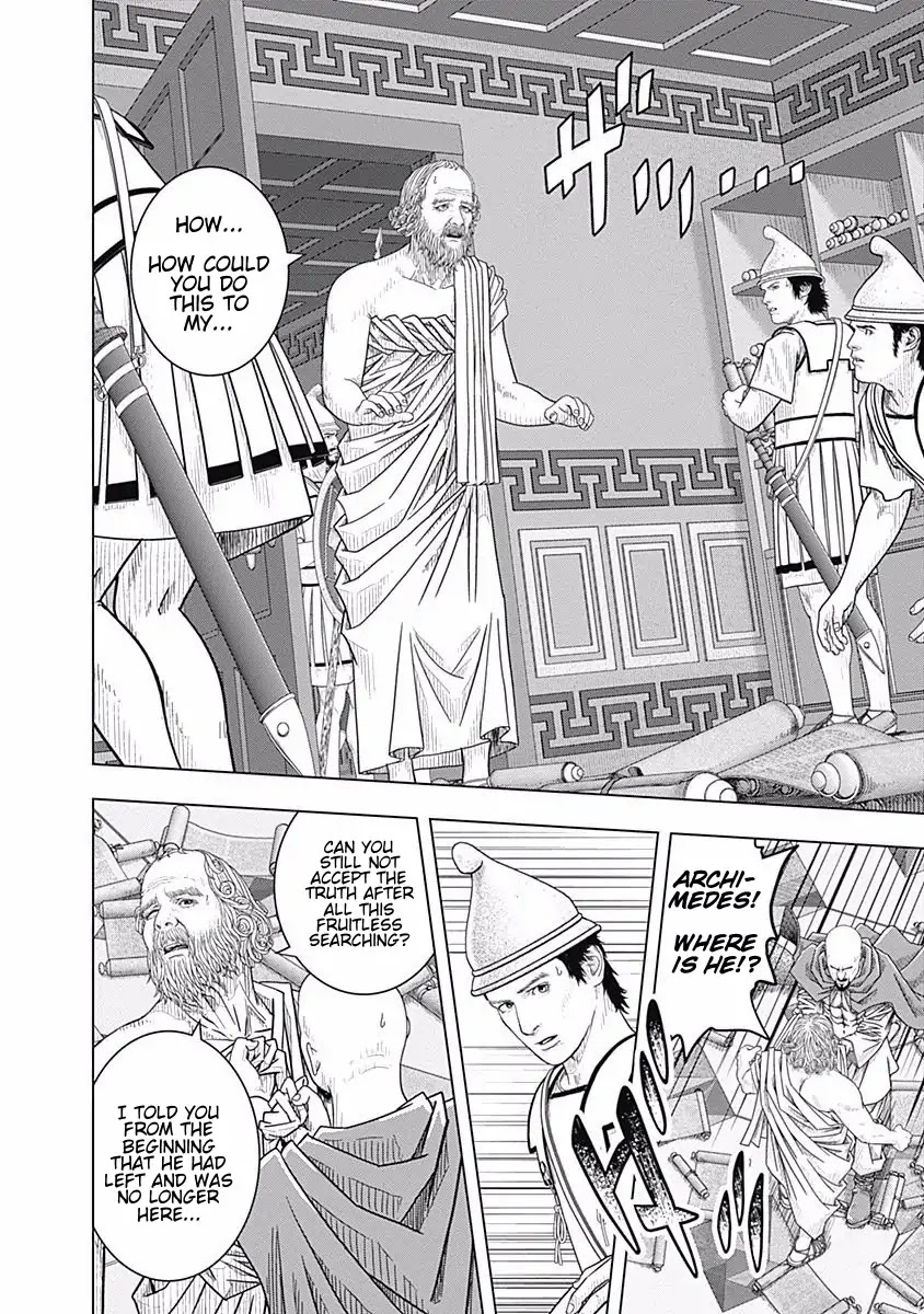 Ad Astra - Scipio to Hannibal Chapter 52 page 13 - Chapter 52:The End of a Genius Mathematician