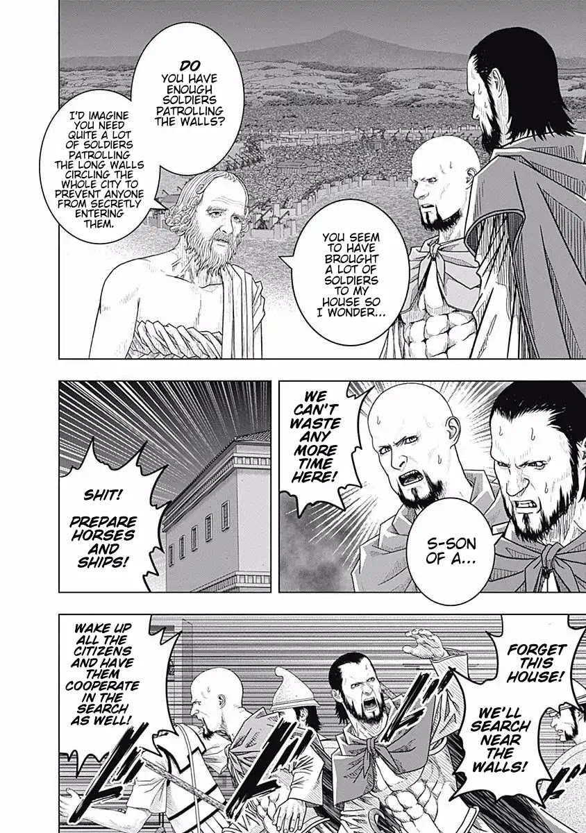 Ad Astra - Scipio to Hannibal Chapter 52 page 15 - Chapter 52:The End of a Genius Mathematician