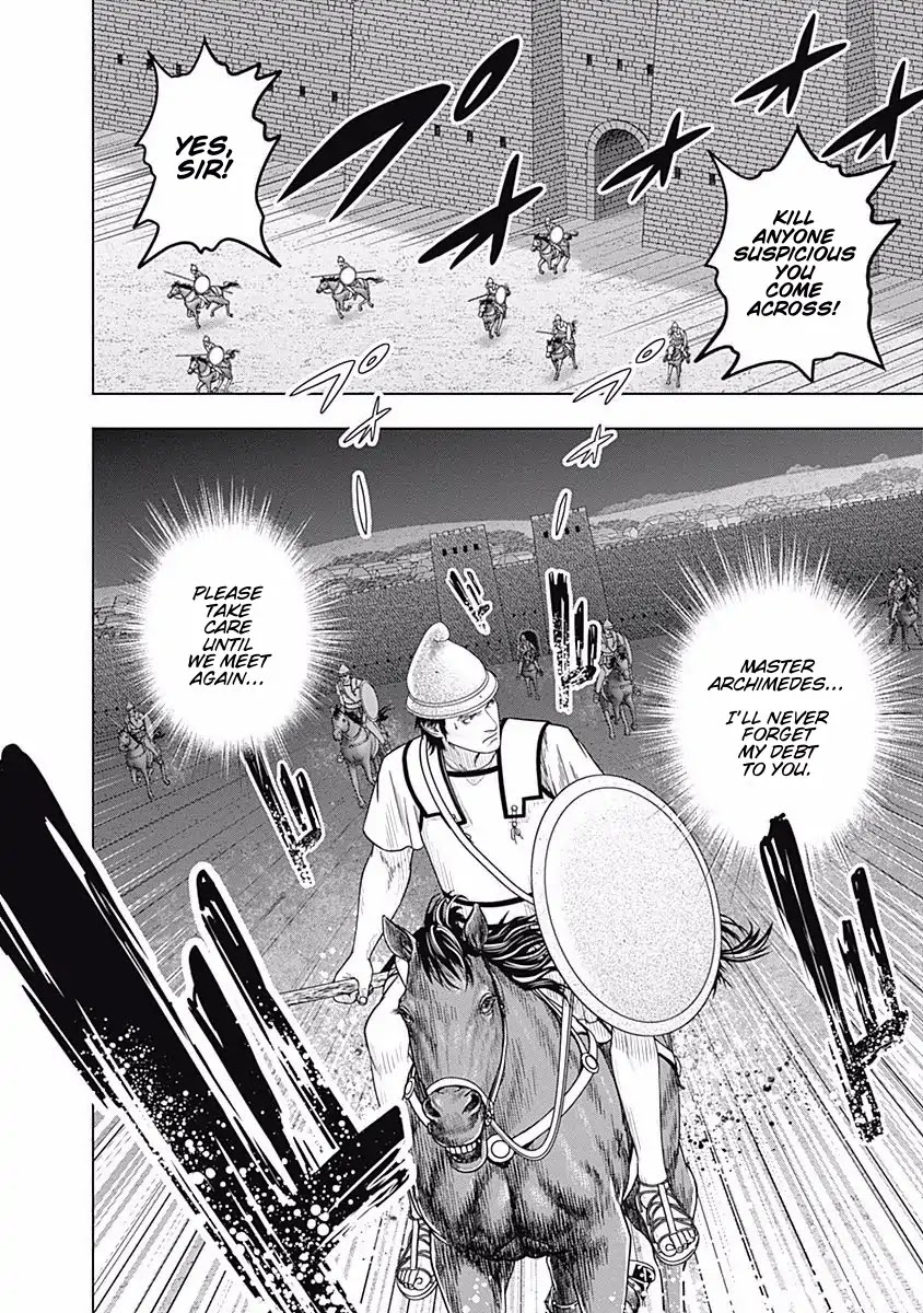 Ad Astra - Scipio to Hannibal Chapter 52 page 17 - Chapter 52:The End of a Genius Mathematician