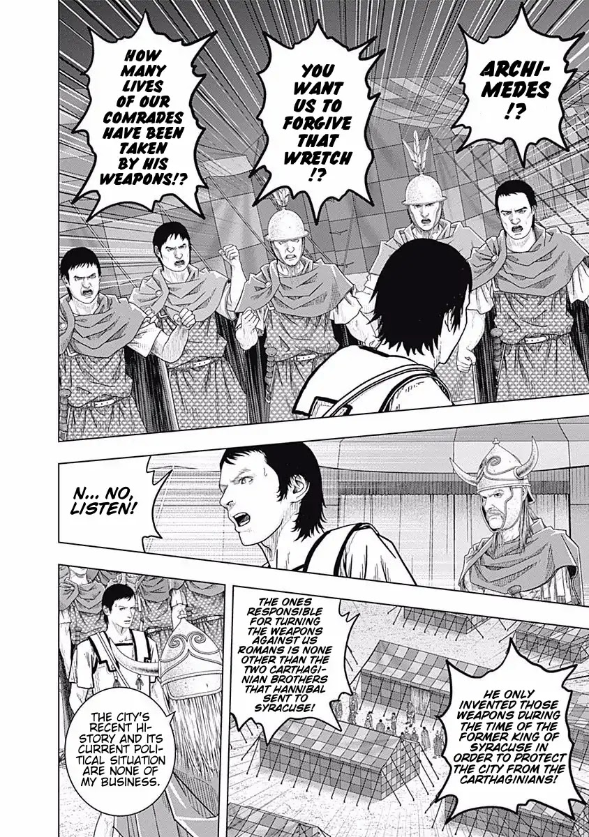 Ad Astra - Scipio to Hannibal Chapter 52 page 21 - Chapter 52:The End of a Genius Mathematician