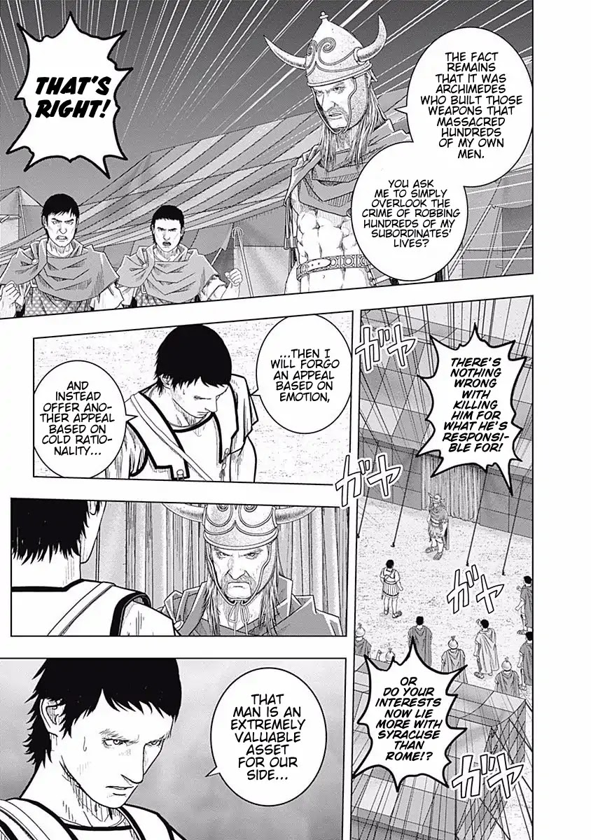 Ad Astra - Scipio to Hannibal Chapter 52 page 22 - Chapter 52:The End of a Genius Mathematician