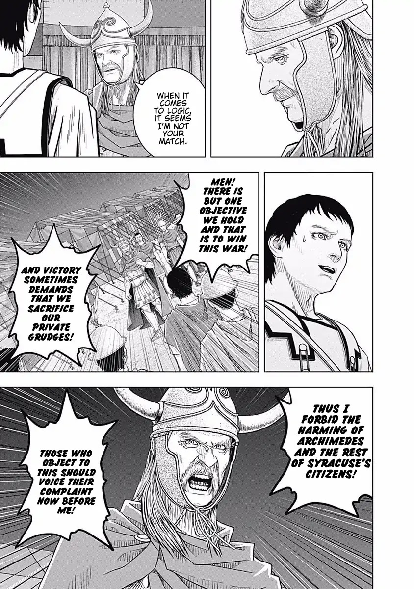 Ad Astra - Scipio to Hannibal Chapter 52 page 24 - Chapter 52:The End of a Genius Mathematician