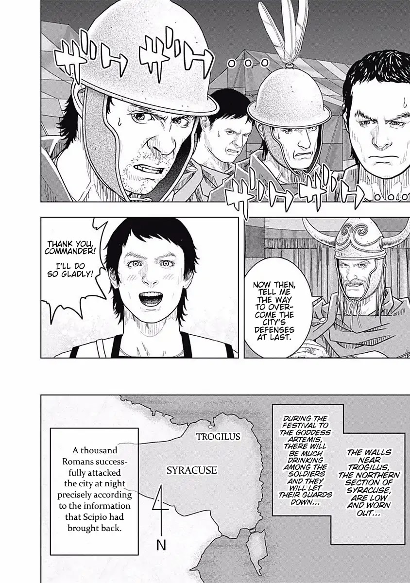 Ad Astra - Scipio to Hannibal Chapter 52 page 25 - Chapter 52:The End of a Genius Mathematician
