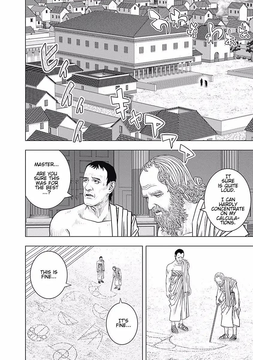 Ad Astra - Scipio to Hannibal Chapter 52 page 28 - Chapter 52:The End of a Genius Mathematician