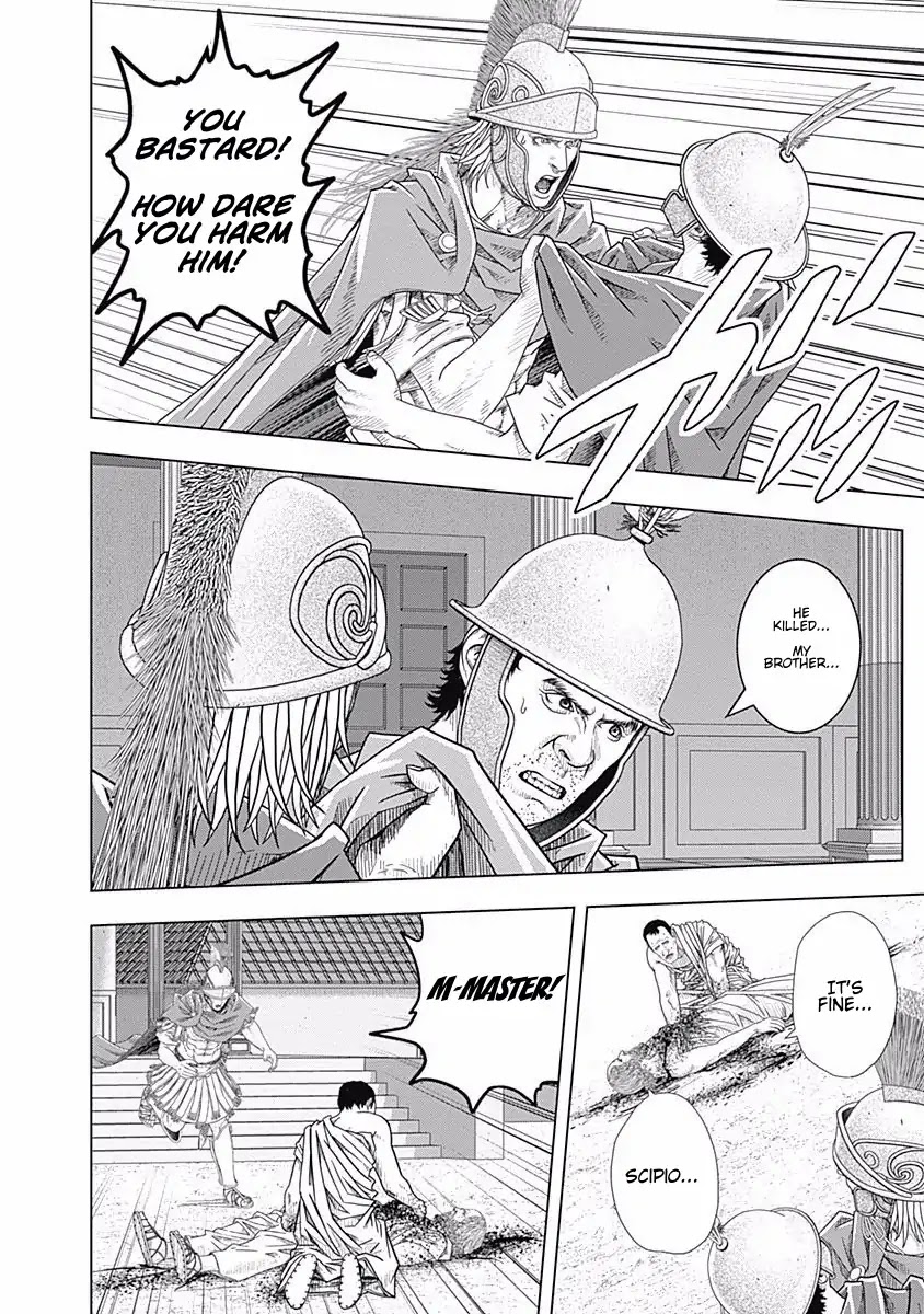 Ad Astra - Scipio to Hannibal Chapter 52 page 32 - Chapter 52:The End of a Genius Mathematician