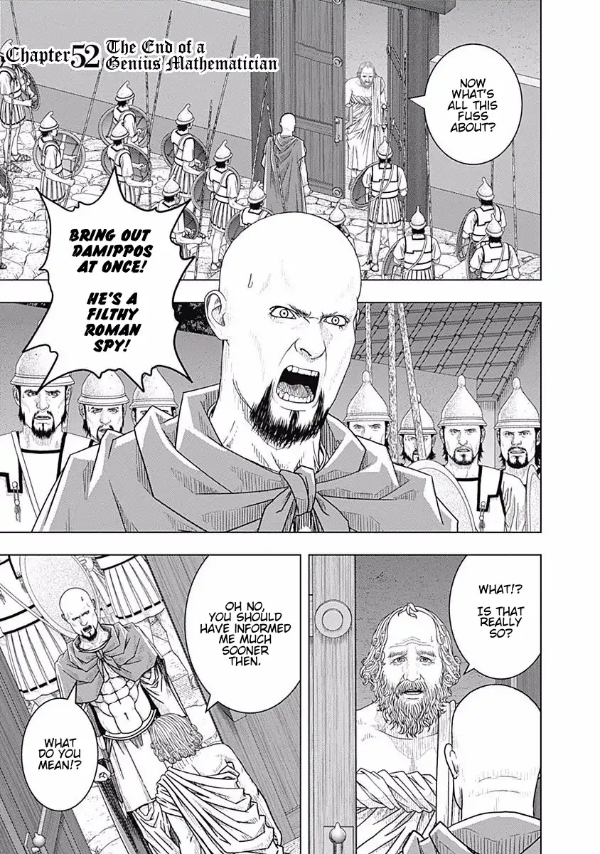 Ad Astra - Scipio to Hannibal Chapter 52 page 5 - Chapter 52:The End of a Genius Mathematician