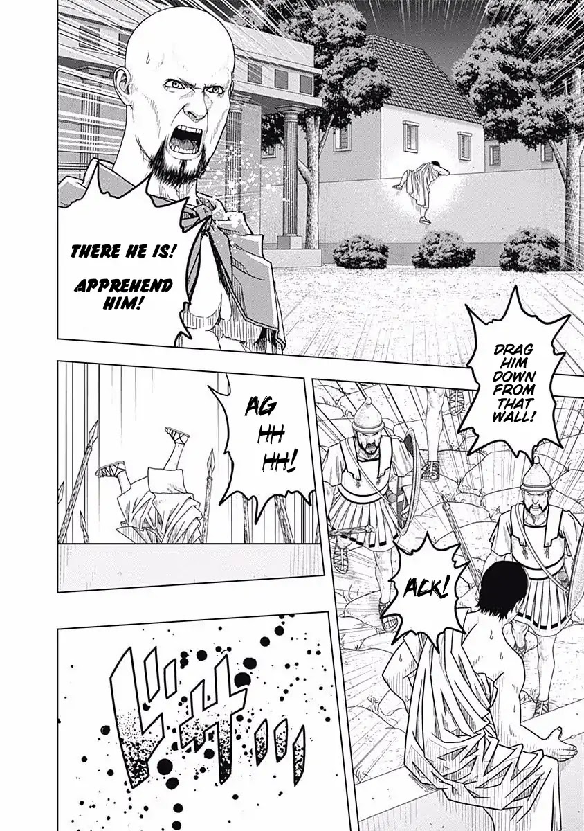 Ad Astra - Scipio to Hannibal Chapter 52 page 8 - Chapter 52:The End of a Genius Mathematician