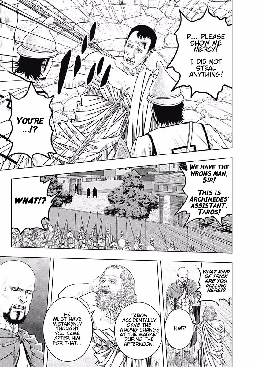 Ad Astra - Scipio to Hannibal Chapter 52 page 9 - Chapter 52:The End of a Genius Mathematician
