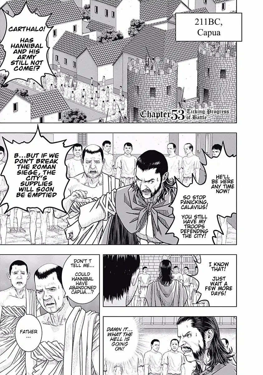 Ad Astra - Scipio to Hannibal Chapter 53 page 1 - Chapter 53: Ticking Progress of Battle
