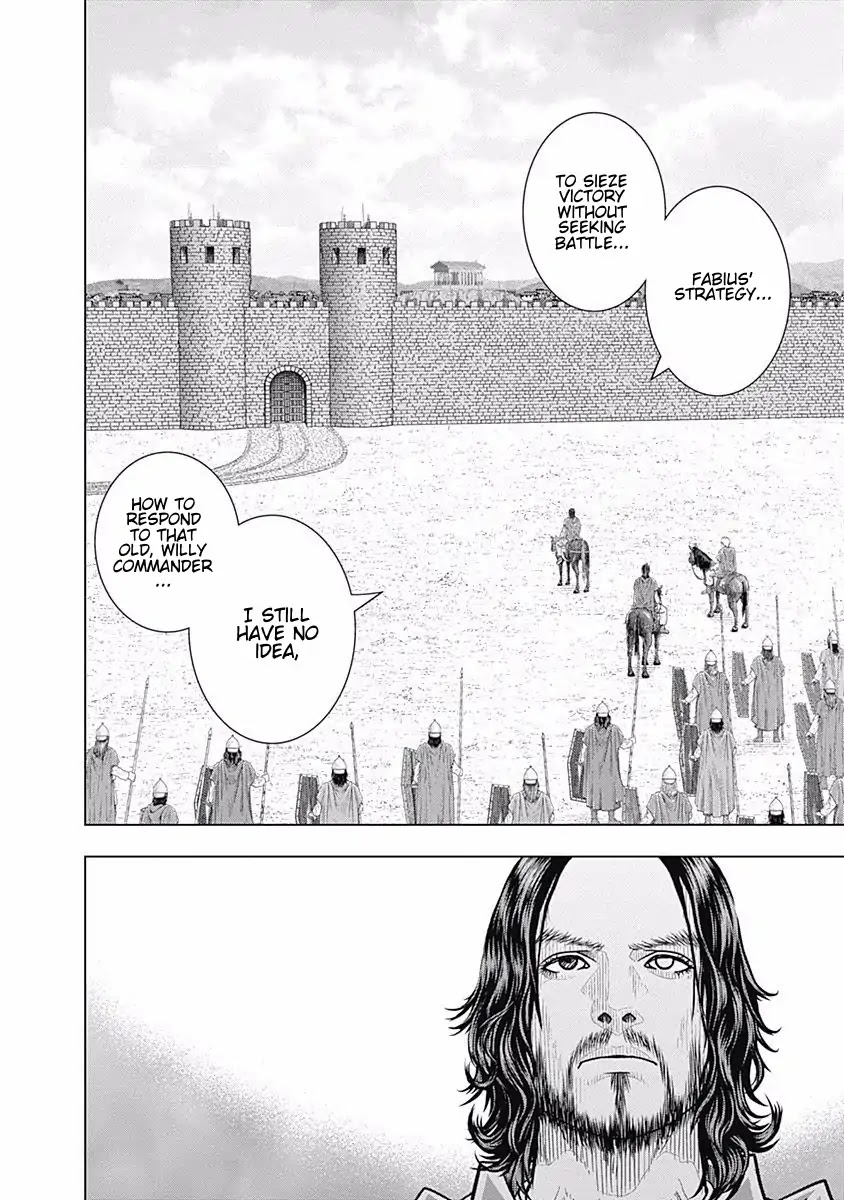 Ad Astra - Scipio to Hannibal Chapter 53 page 16 - Chapter 53: Ticking Progress of Battle