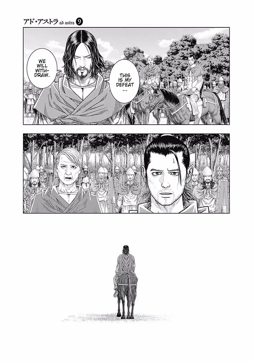 Ad Astra - Scipio to Hannibal Chapter 53 page 17 - Chapter 53: Ticking Progress of Battle