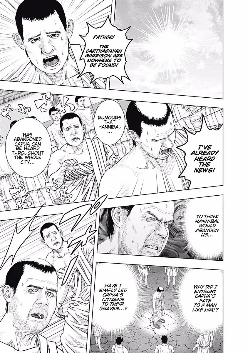 Ad Astra - Scipio to Hannibal Chapter 53 page 19 - Chapter 53: Ticking Progress of Battle