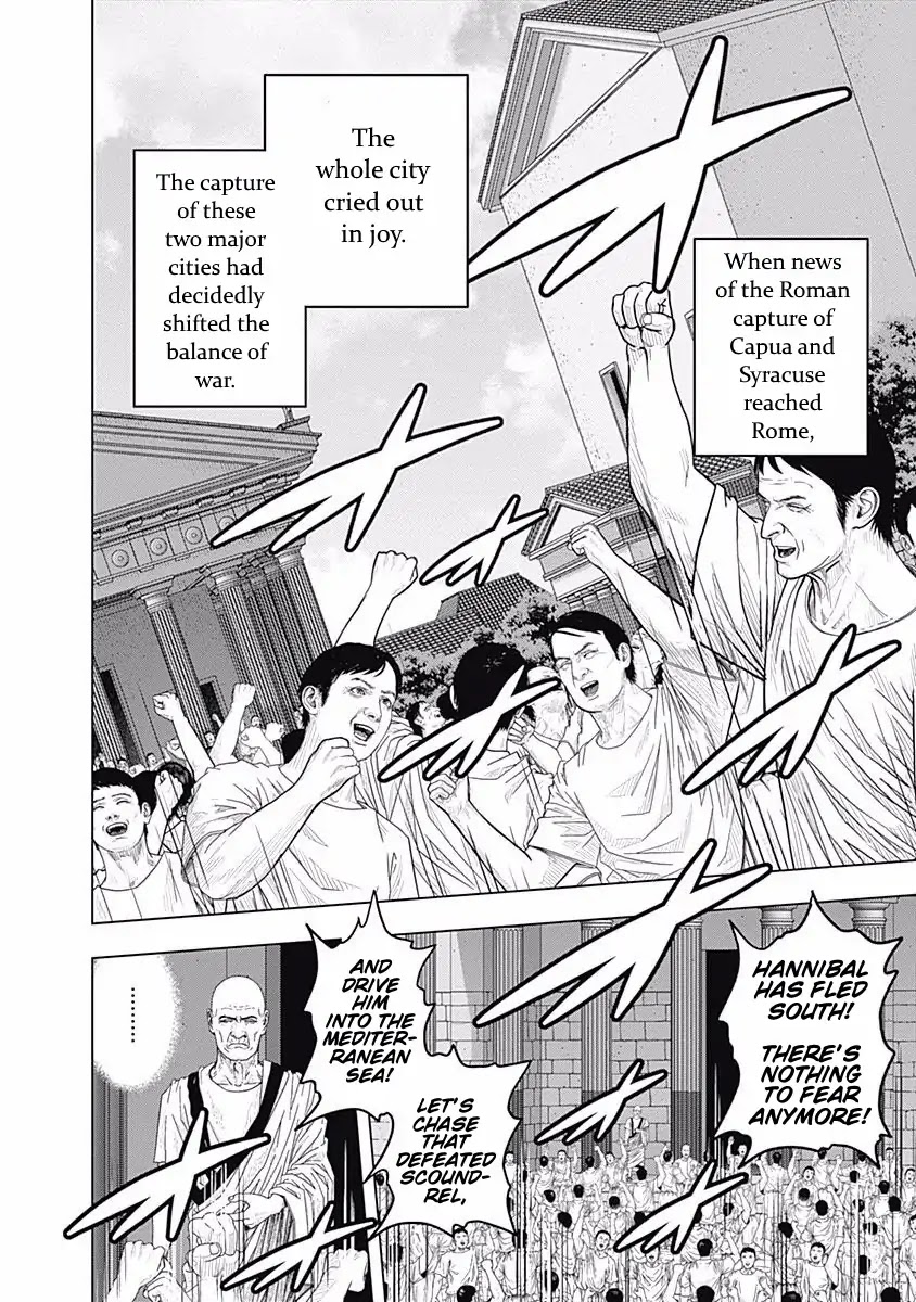 Ad Astra - Scipio to Hannibal Chapter 53 page 22 - Chapter 53: Ticking Progress of Battle