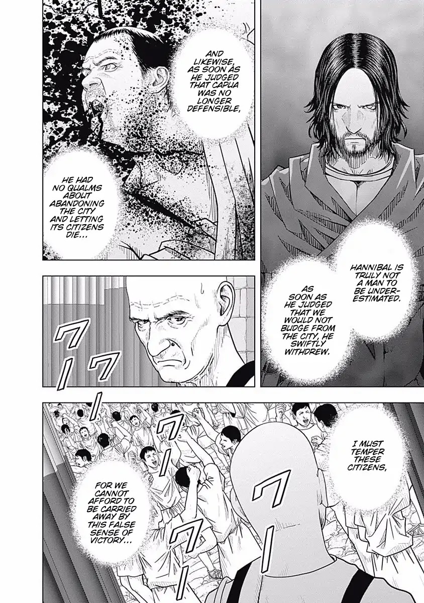 Ad Astra - Scipio to Hannibal Chapter 53 page 24 - Chapter 53: Ticking Progress of Battle