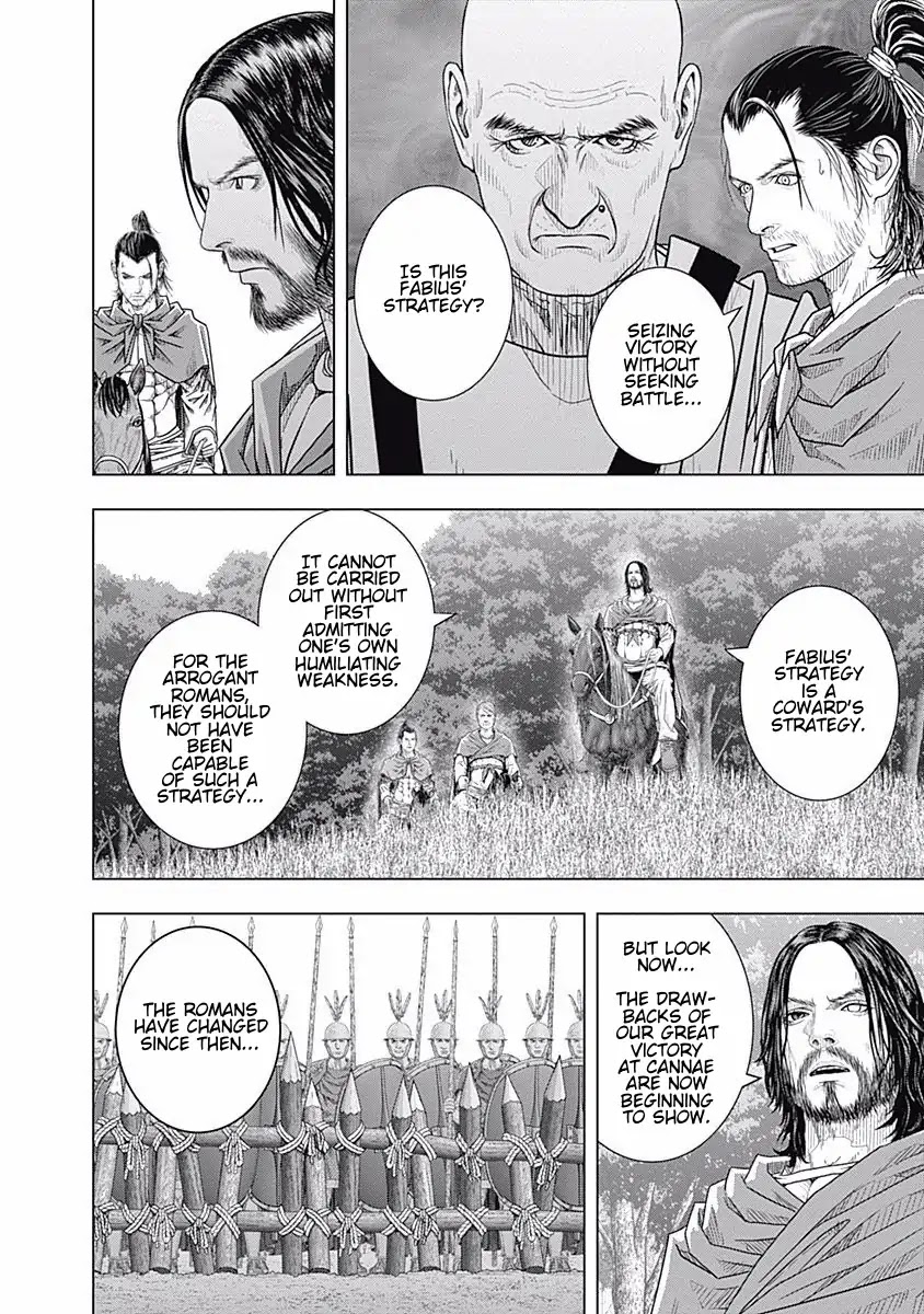 Ad Astra - Scipio to Hannibal Chapter 53 page 4 - Chapter 53: Ticking Progress of Battle