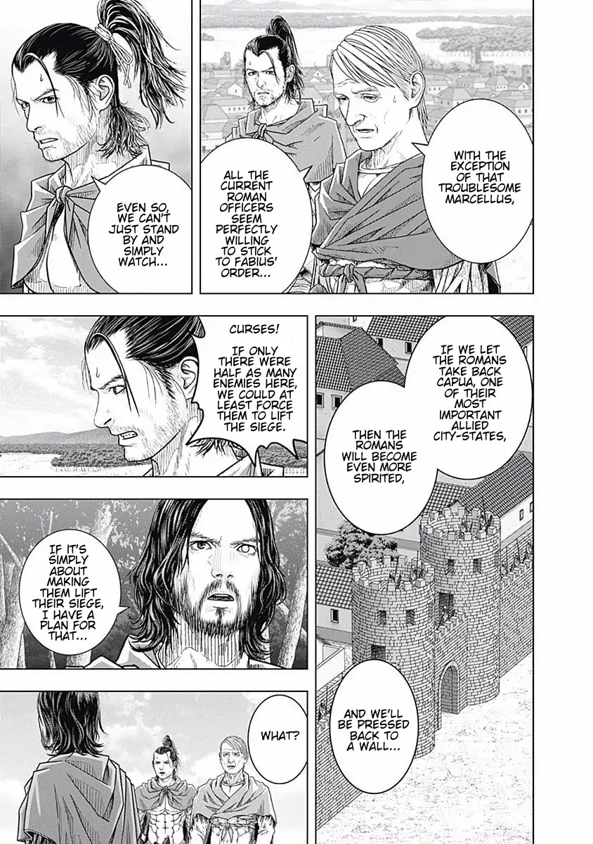 Ad Astra - Scipio to Hannibal Chapter 53 page 5 - Chapter 53: Ticking Progress of Battle