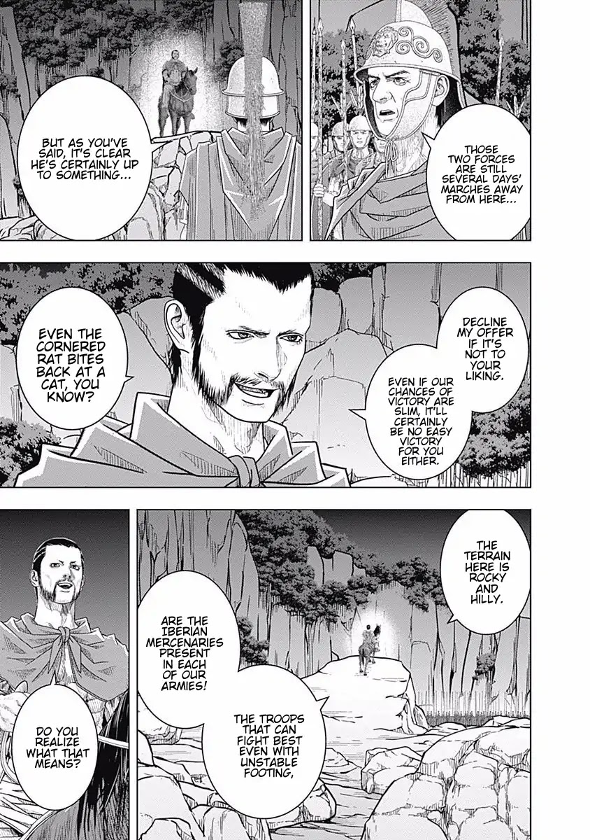 Ad Astra - Scipio to Hannibal Chapter 54 page 10 - Chapter 54: The First Step