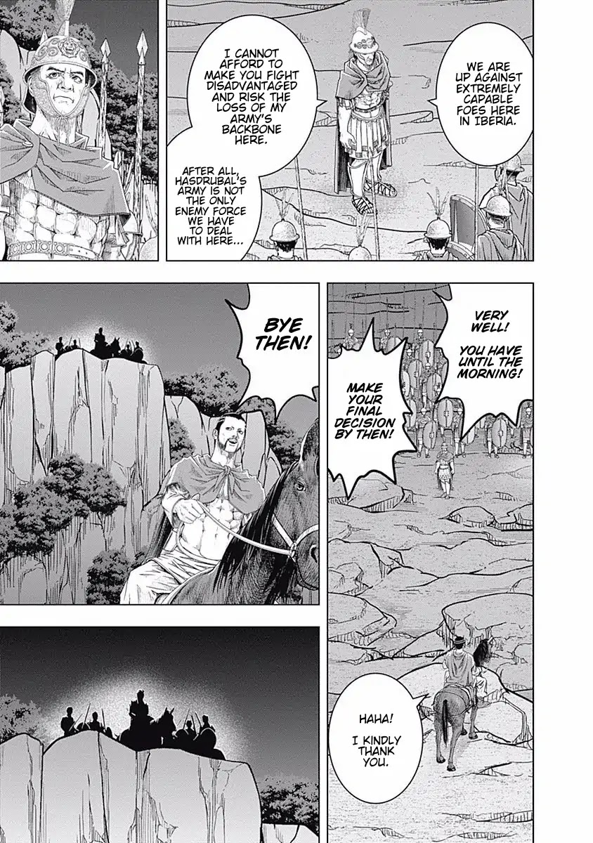 Ad Astra - Scipio to Hannibal Chapter 54 page 12 - Chapter 54: The First Step