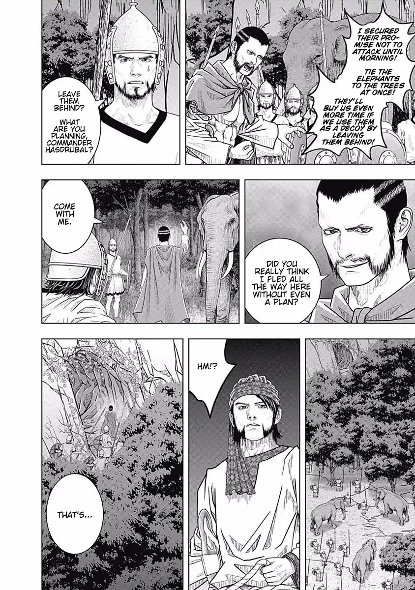 Ad Astra - Scipio to Hannibal Chapter 54 page 15 - Chapter 54: The First Step