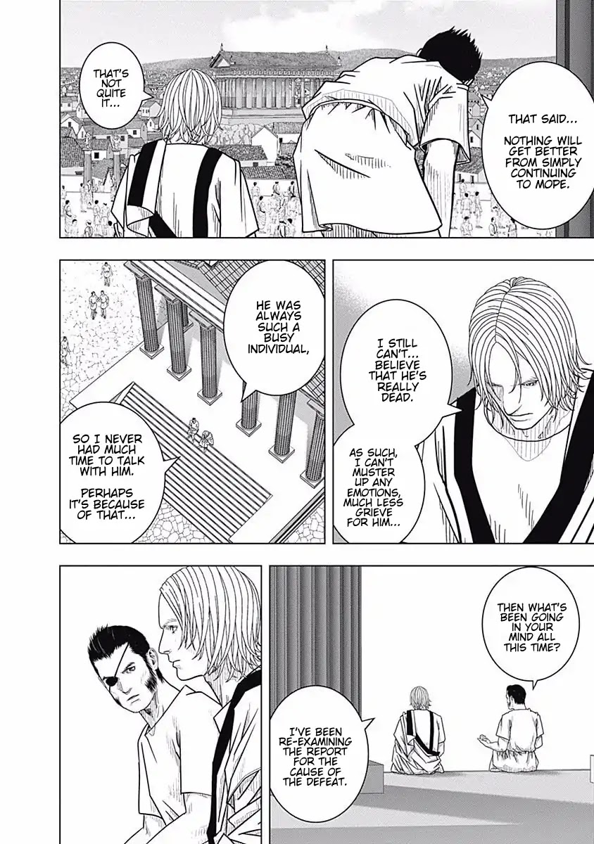Ad Astra - Scipio to Hannibal Chapter 54 page 2 - Chapter 54: The First Step