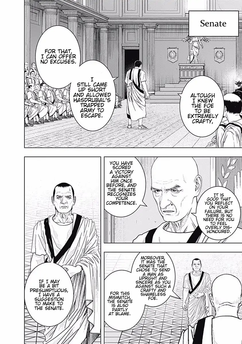 Ad Astra - Scipio to Hannibal Chapter 54 page 23 - Chapter 54: The First Step
