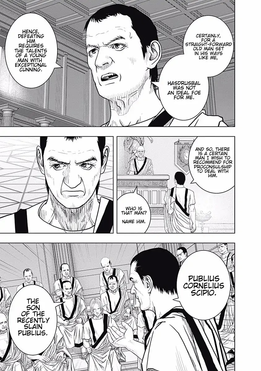 Ad Astra - Scipio to Hannibal Chapter 54 page 24 - Chapter 54: The First Step