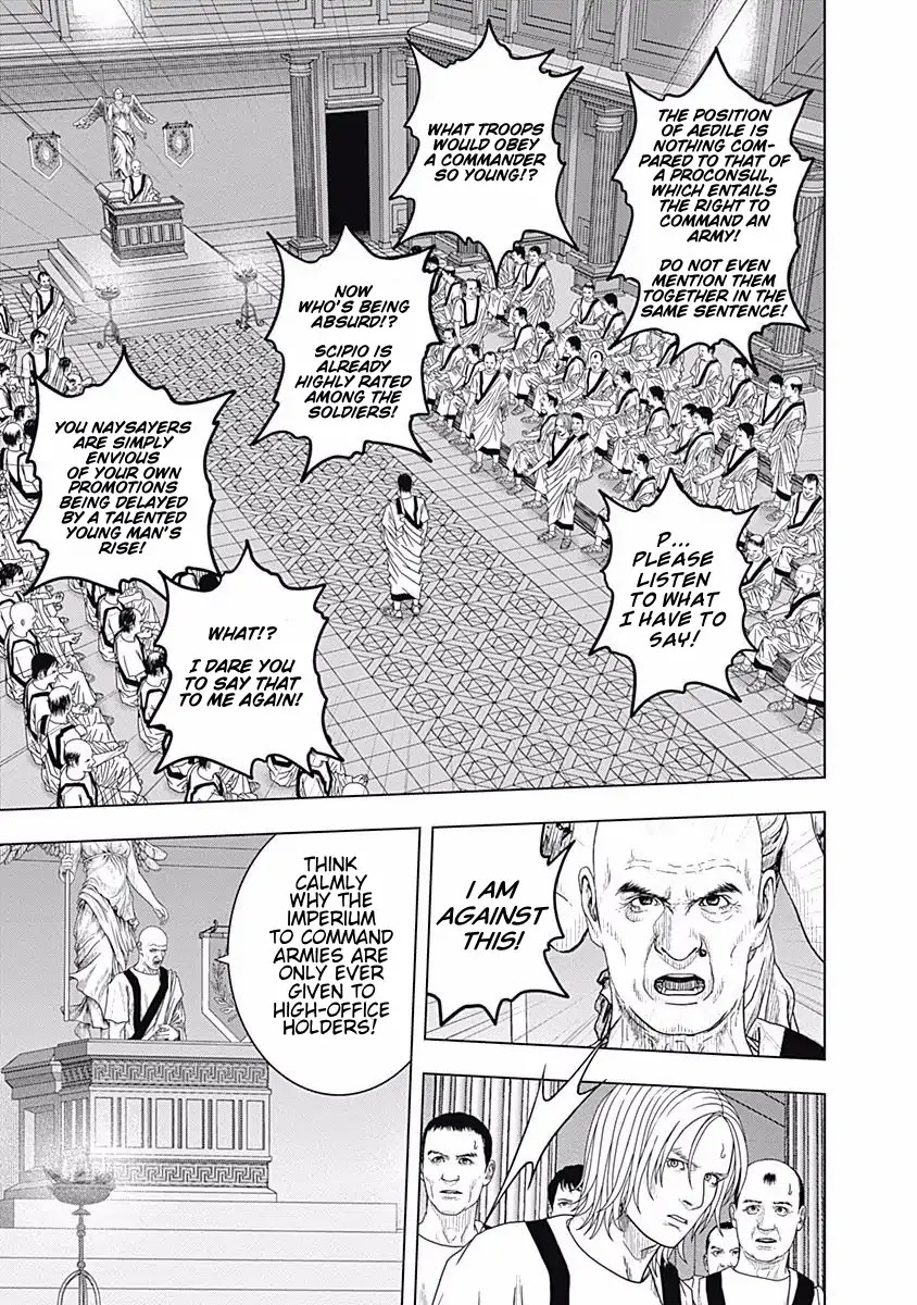 Ad Astra - Scipio to Hannibal Chapter 54 page 26 - Chapter 54: The First Step