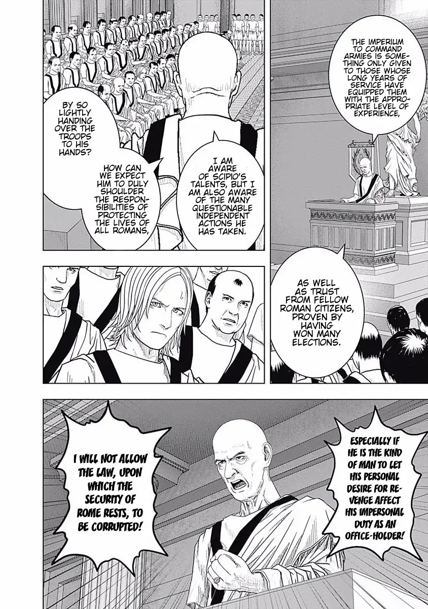 Ad Astra - Scipio to Hannibal Chapter 54 page 27 - Chapter 54: The First Step