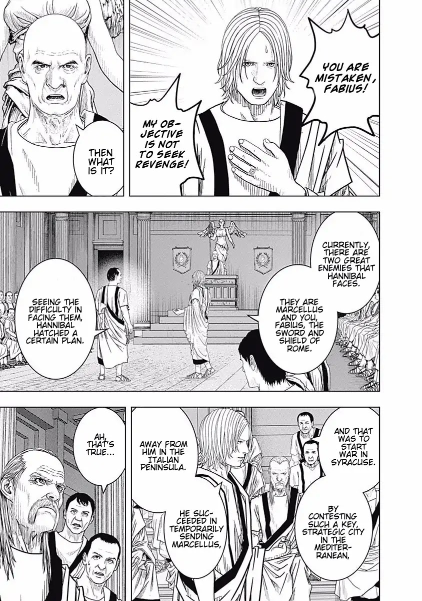 Ad Astra - Scipio to Hannibal Chapter 54 page 28 - Chapter 54: The First Step