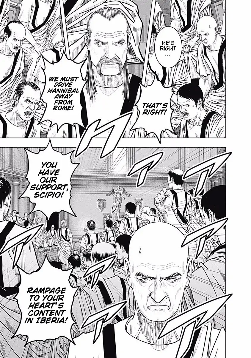 Ad Astra - Scipio to Hannibal Chapter 54 page 30 - Chapter 54: The First Step