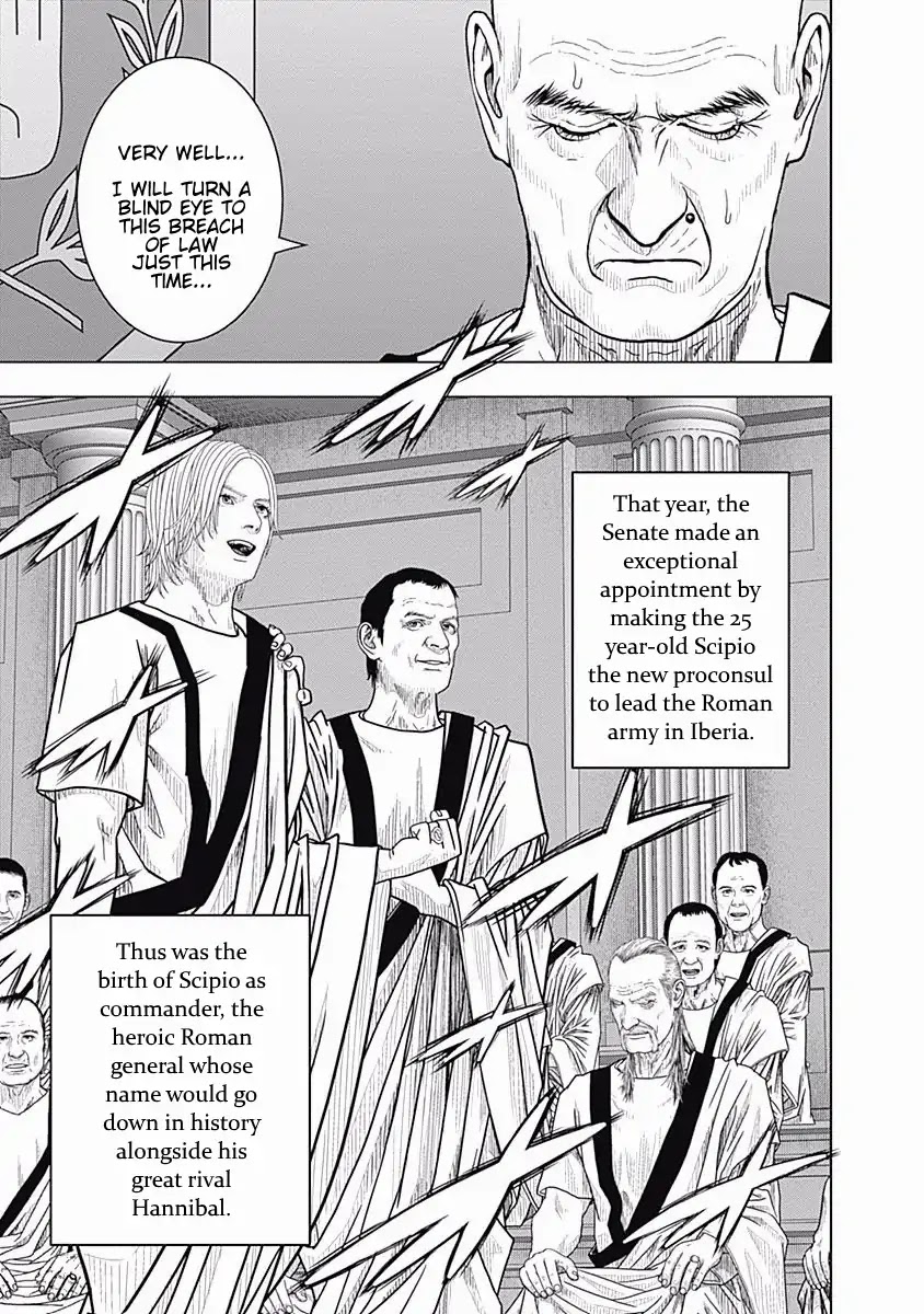Ad Astra - Scipio to Hannibal Chapter 54 page 32 - Chapter 54: The First Step