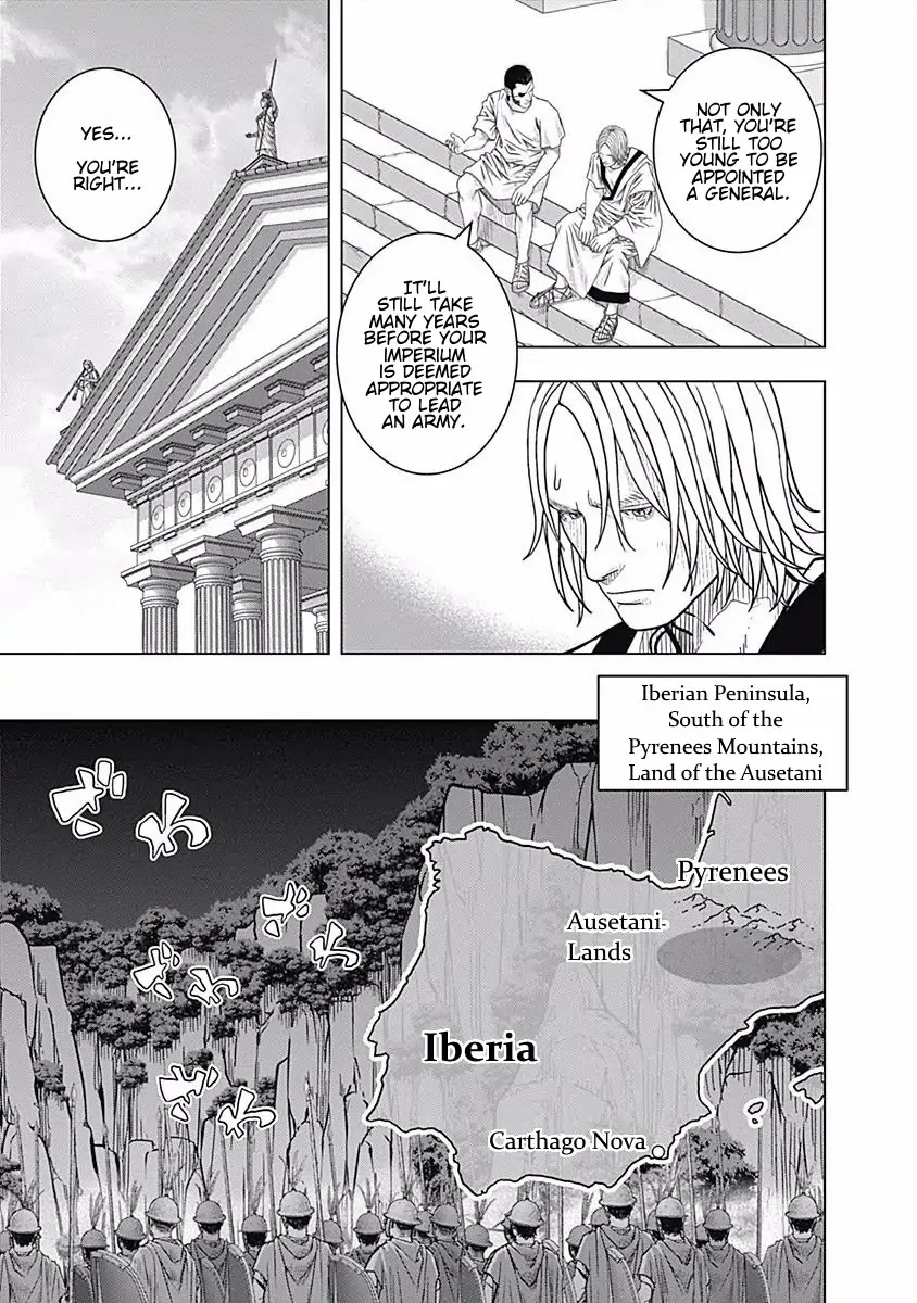 Ad Astra - Scipio to Hannibal Chapter 54 page 6 - Chapter 54: The First Step