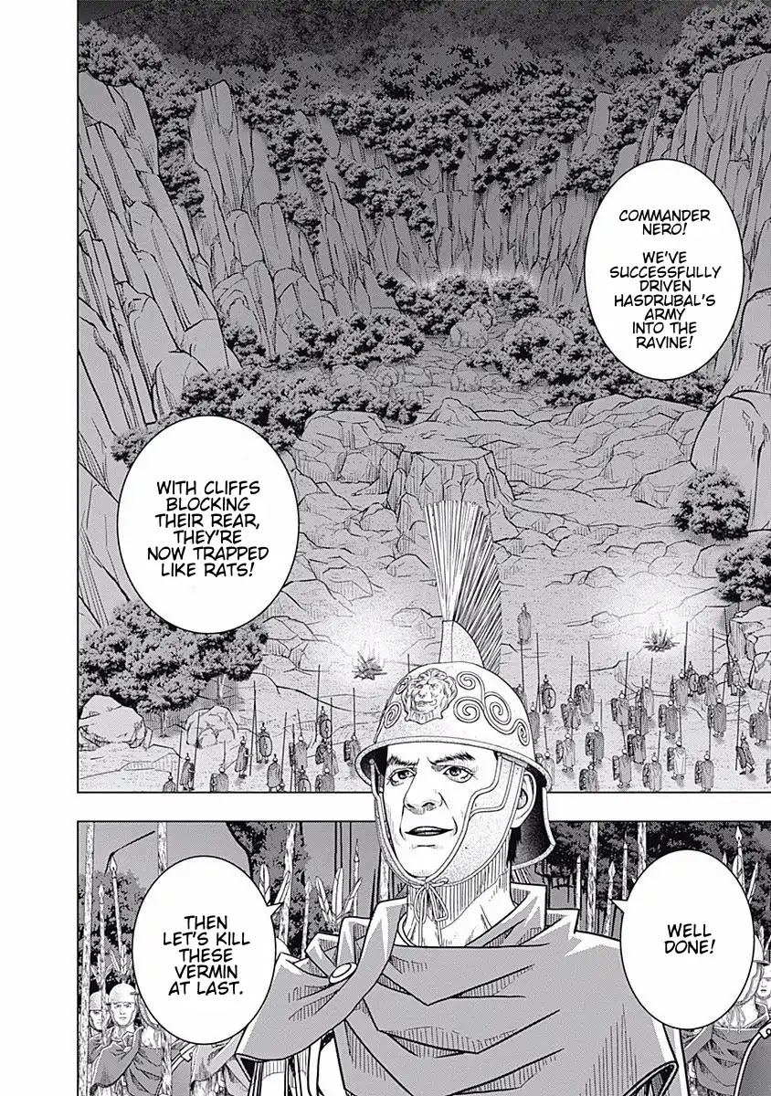 Ad Astra - Scipio to Hannibal Chapter 54 page 7 - Chapter 54: The First Step