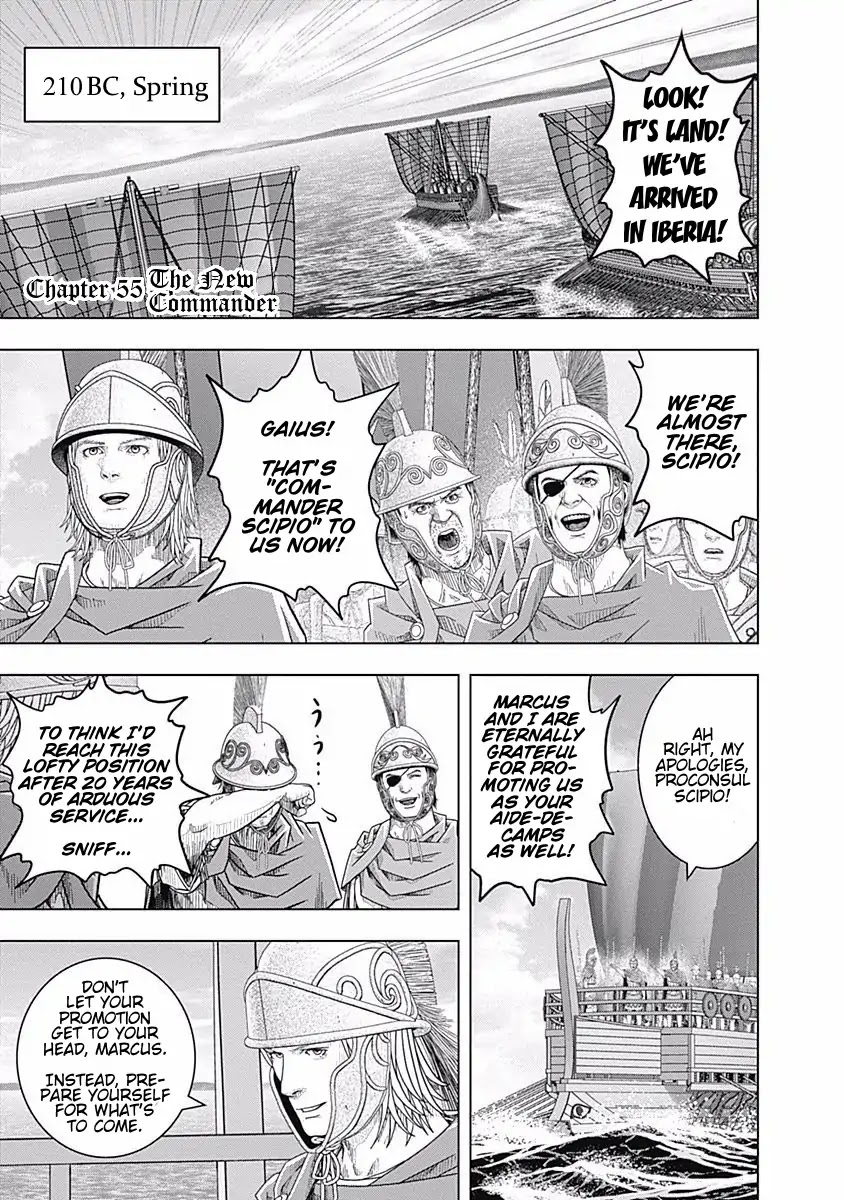 Ad Astra - Scipio to Hannibal Chapter 55 page 1 - Chapter 55: The New Commander