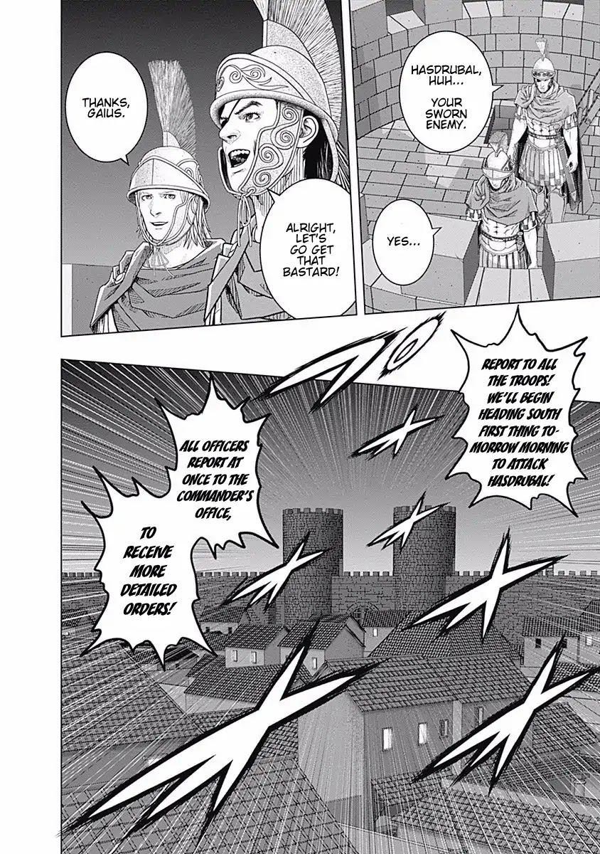 Ad Astra - Scipio to Hannibal Chapter 55 page 12 - Chapter 55: The New Commander