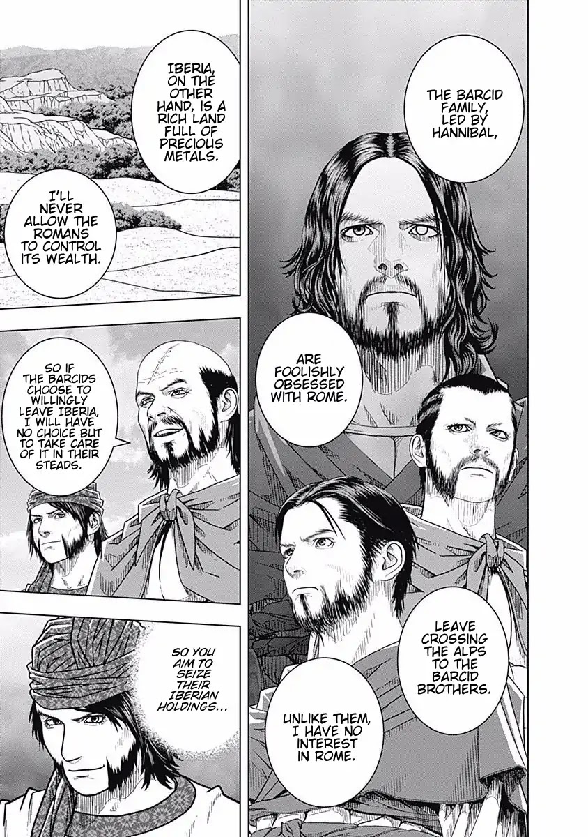 Ad Astra - Scipio to Hannibal Chapter 55 page 17 - Chapter 55: The New Commander