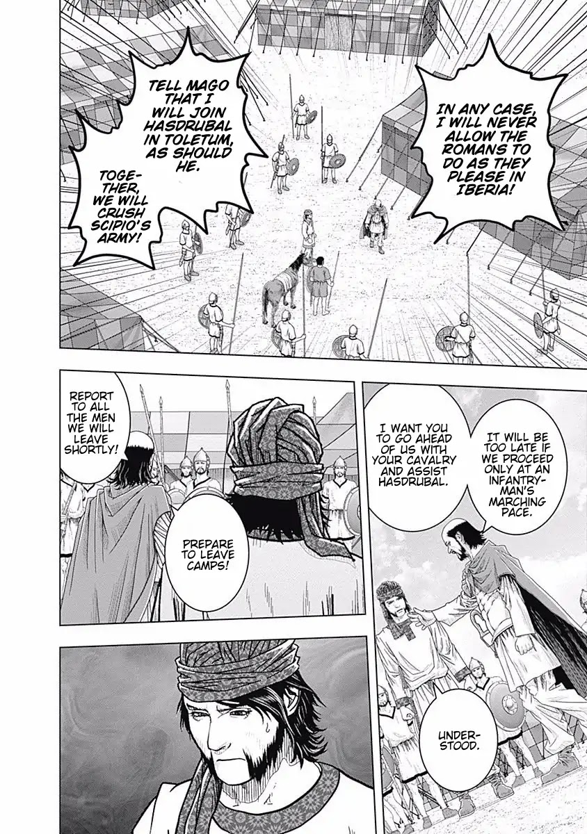 Ad Astra - Scipio to Hannibal Chapter 55 page 18 - Chapter 55: The New Commander