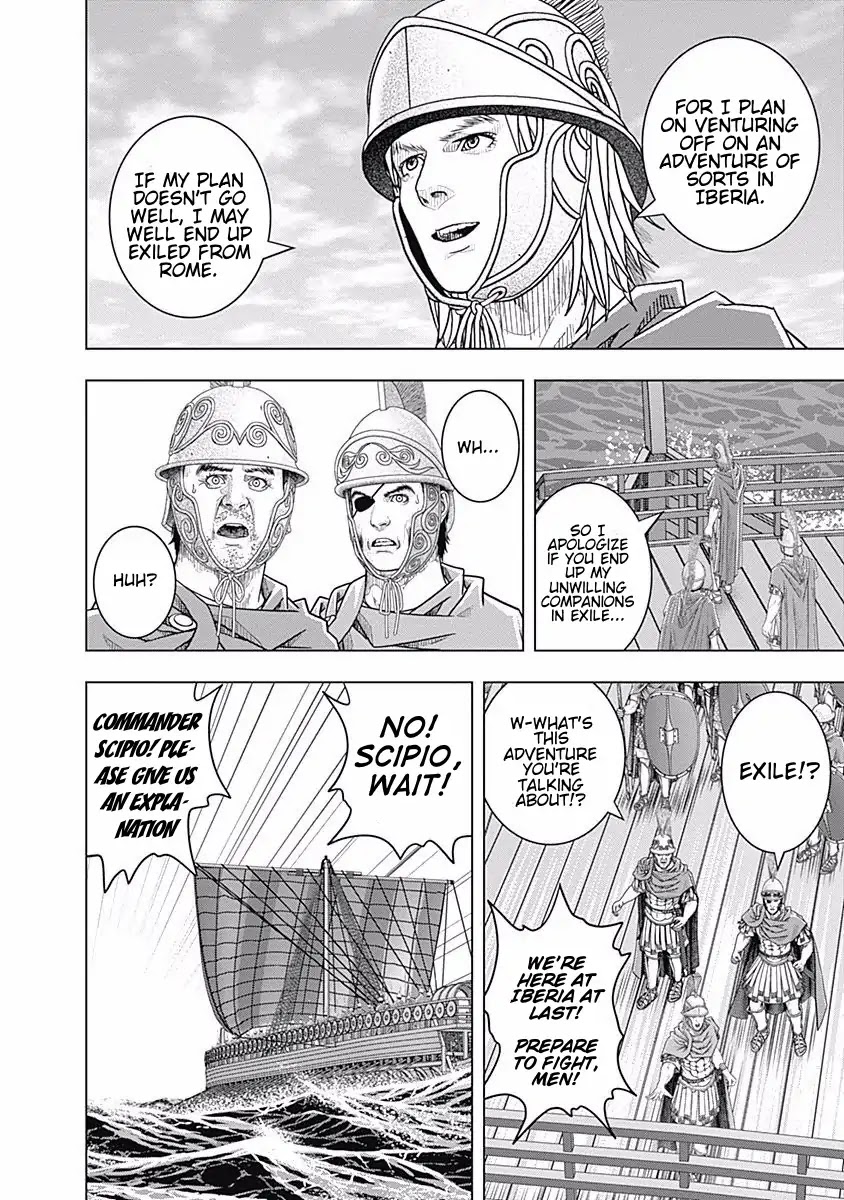 Ad Astra - Scipio to Hannibal Chapter 55 page 2 - Chapter 55: The New Commander