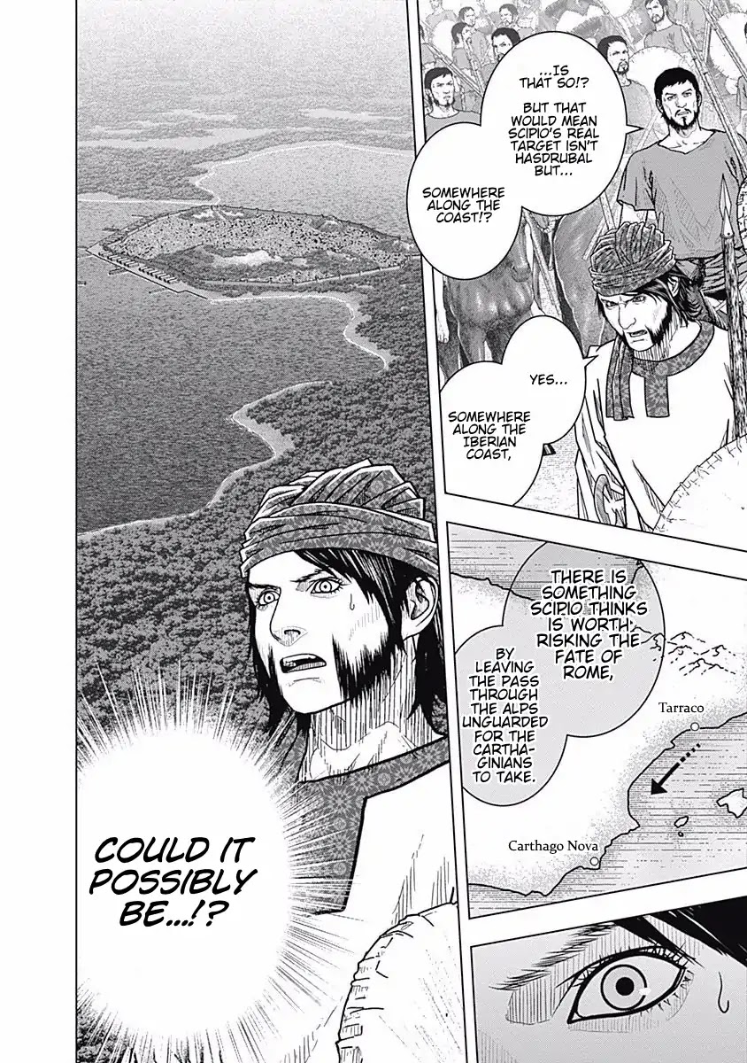Ad Astra - Scipio to Hannibal Chapter 55 page 22 - Chapter 55: The New Commander