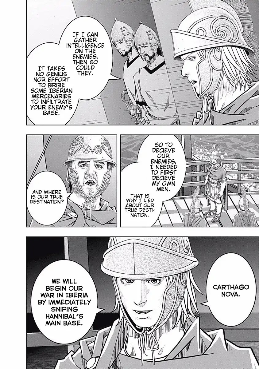 Ad Astra - Scipio to Hannibal Chapter 55 page 24 - Chapter 55: The New Commander