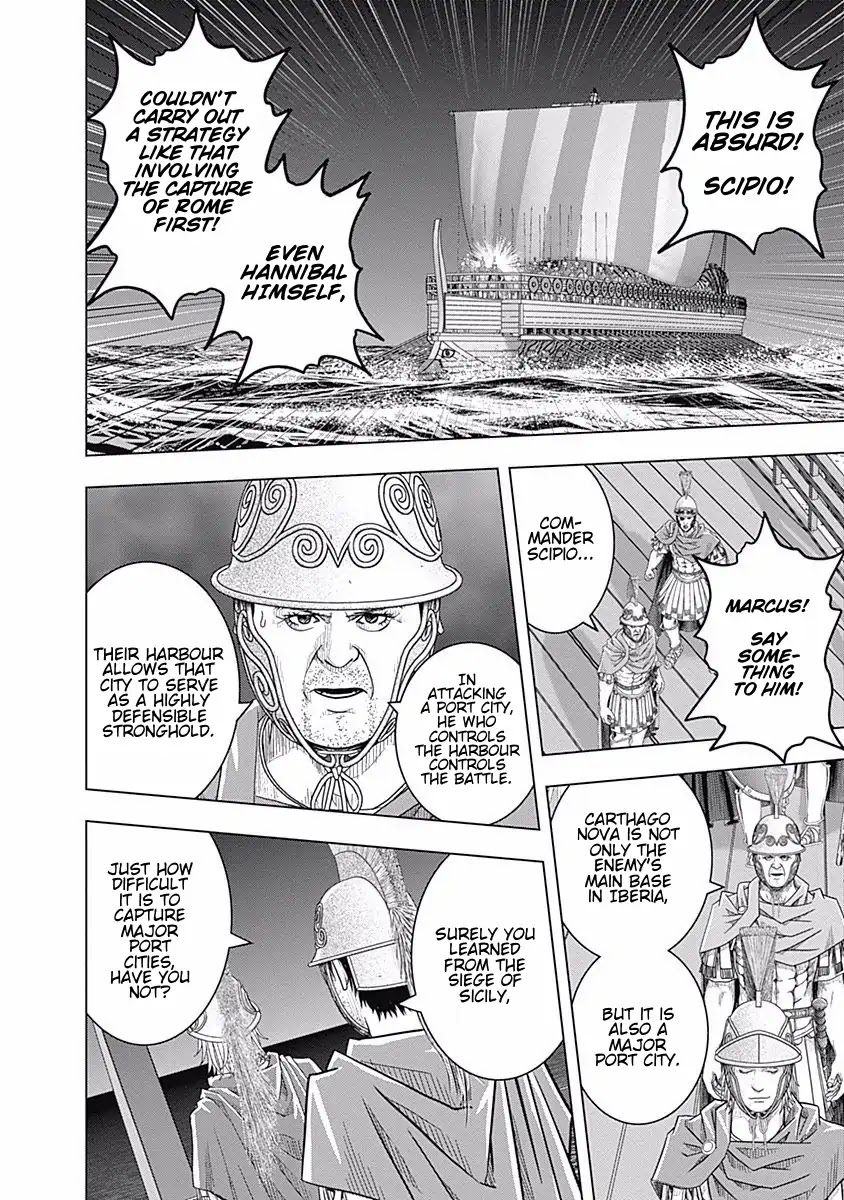 Ad Astra - Scipio to Hannibal Chapter 55 page 26 - Chapter 55: The New Commander