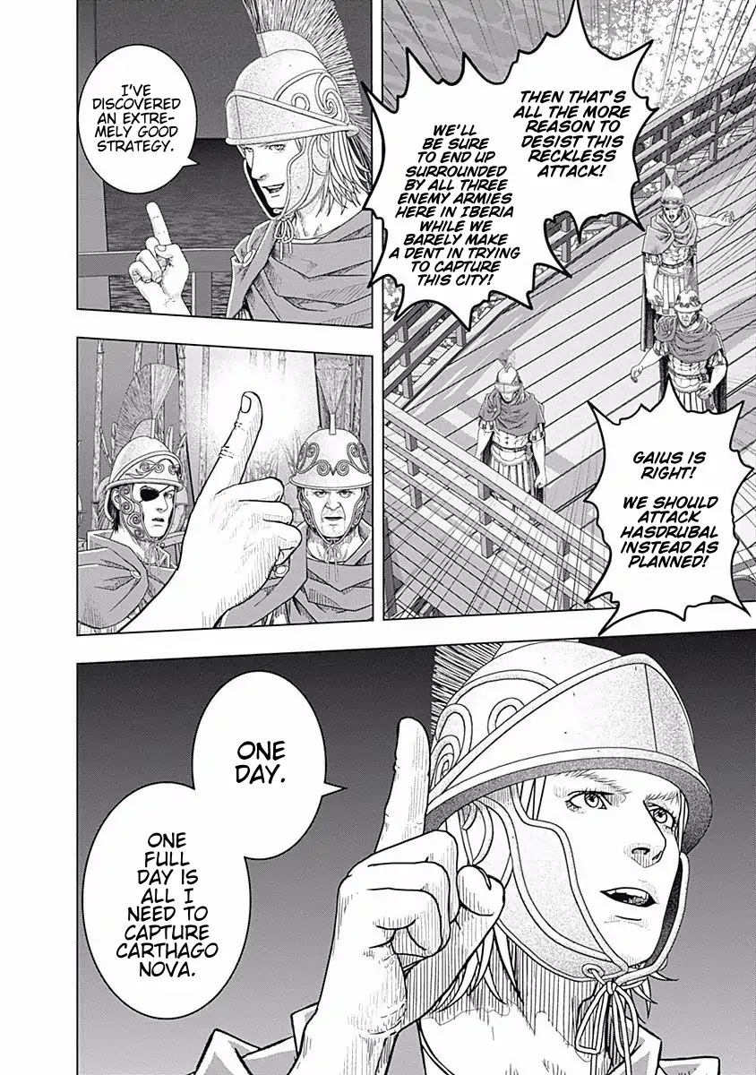 Ad Astra - Scipio to Hannibal Chapter 55 page 28 - Chapter 55: The New Commander