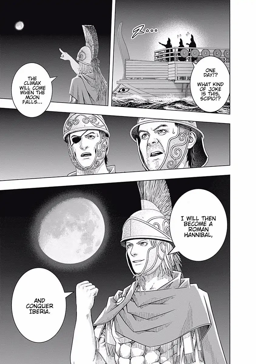 Ad Astra - Scipio to Hannibal Chapter 55 page 29 - Chapter 55: The New Commander