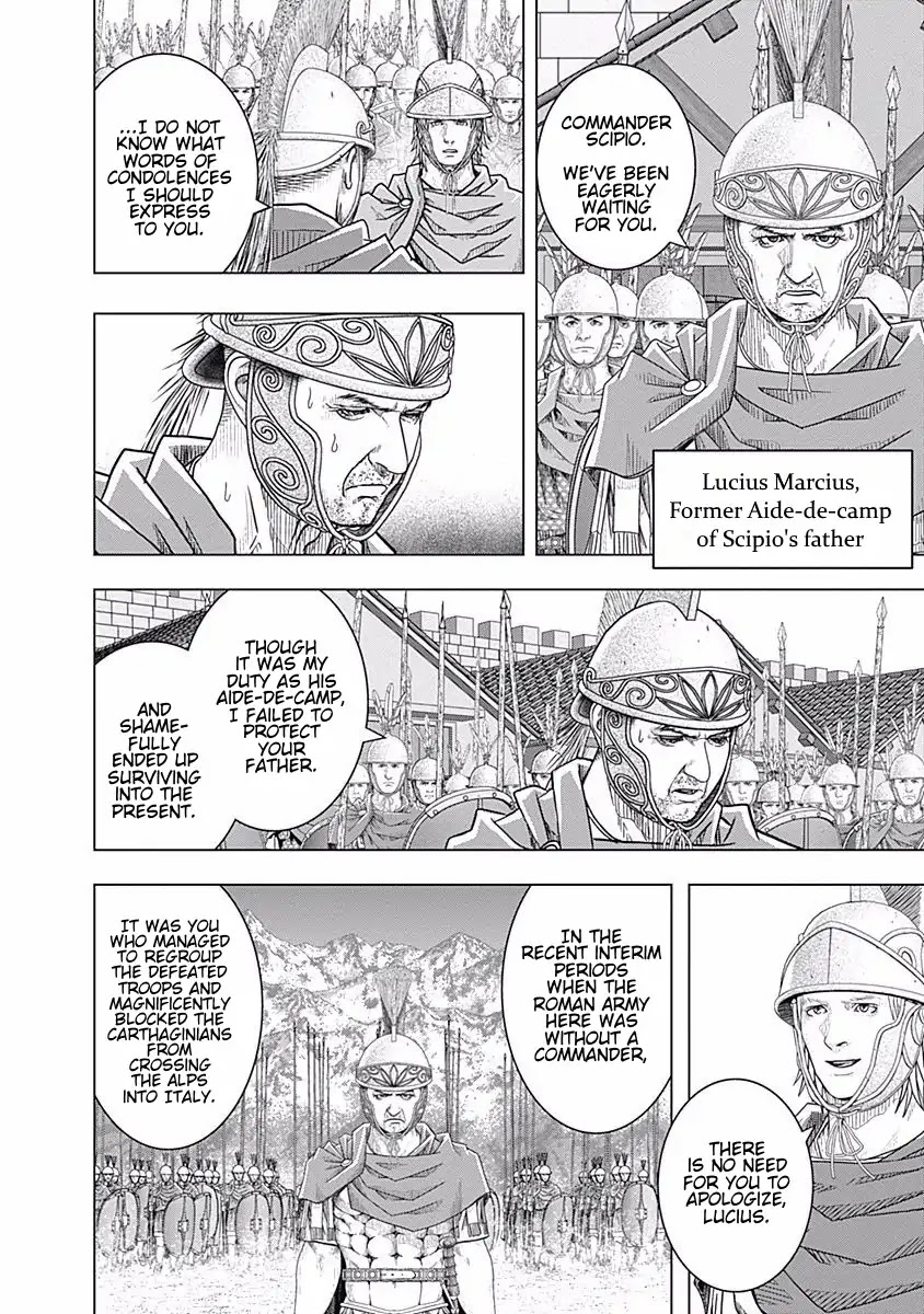 Ad Astra - Scipio to Hannibal Chapter 55 page 4 - Chapter 55: The New Commander