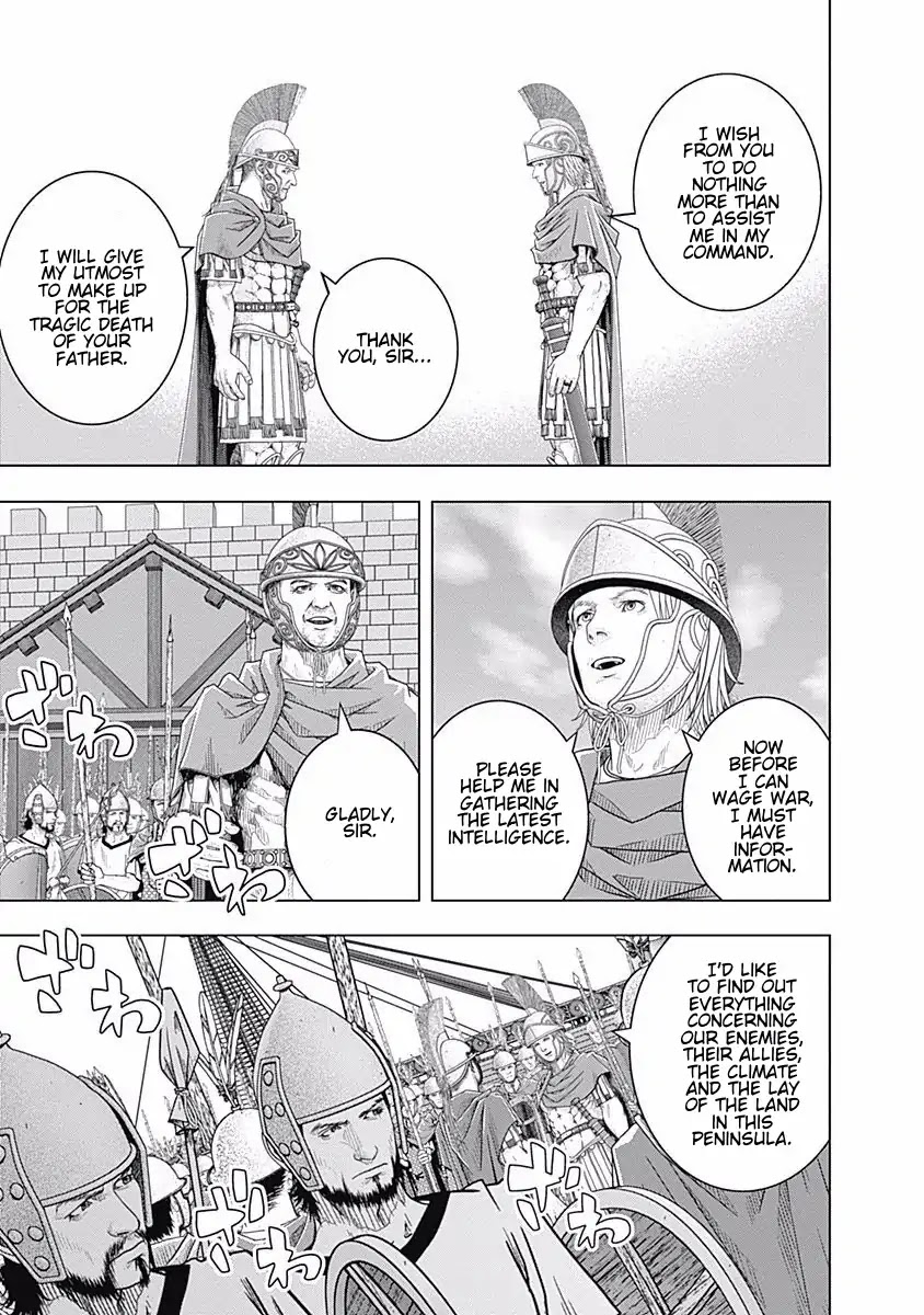 Ad Astra - Scipio to Hannibal Chapter 55 page 5 - Chapter 55: The New Commander
