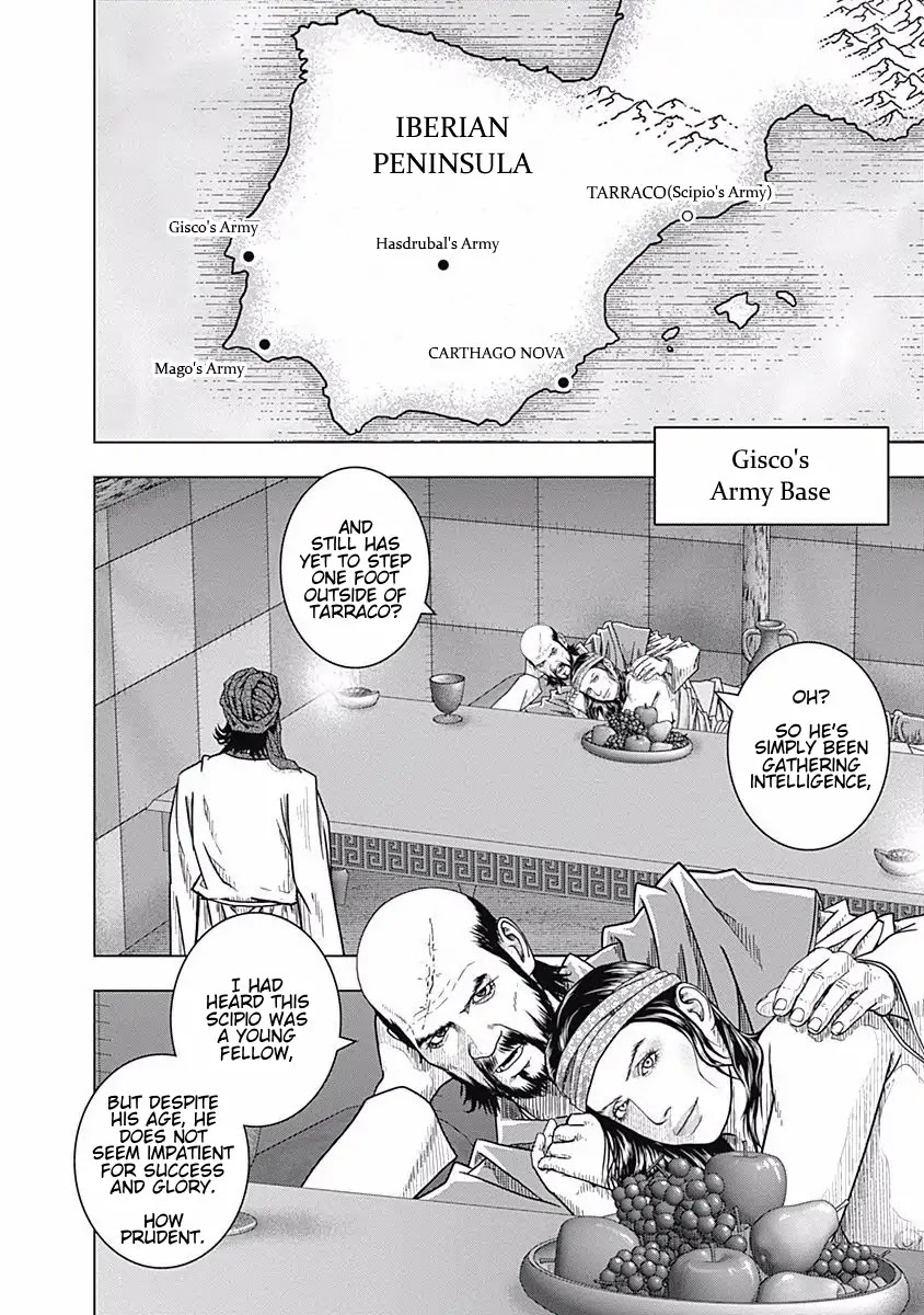 Ad Astra - Scipio to Hannibal Chapter 55 page 6 - Chapter 55: The New Commander