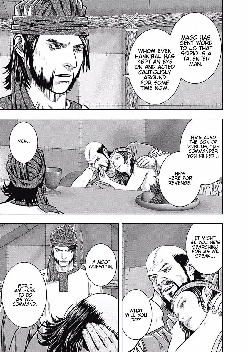 Ad Astra - Scipio to Hannibal Chapter 55 page 7 - Chapter 55: The New Commander