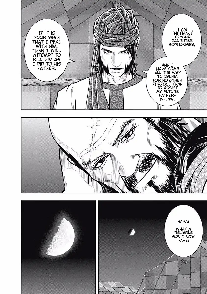 Ad Astra - Scipio to Hannibal Chapter 55 page 8 - Chapter 55: The New Commander