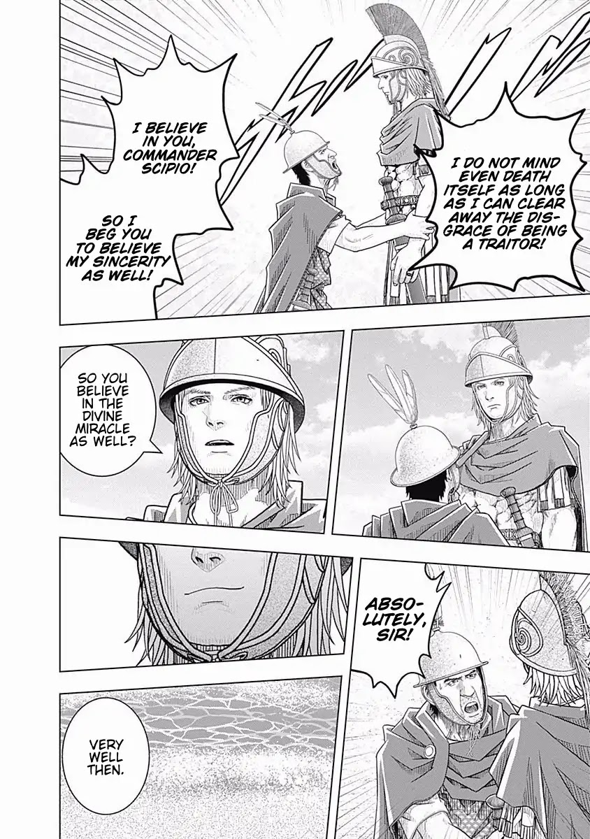 Ad Astra - Scipio to Hannibal Chapter 56 page 14 - Chapter 56: Full Moon
