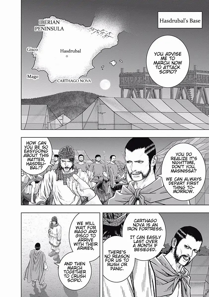 Ad Astra - Scipio to Hannibal Chapter 56 page 16 - Chapter 56: Full Moon